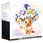 Prismatic Evolutions Elite Trainer Display EN